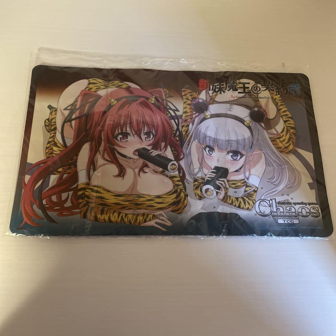 ※限定／希少【chaos tcg】新妹魔王の契約者 ラバーマット Amazon.co.jp: 新妹魔王の契約者 CHAOS プレイマット : おもちゃ